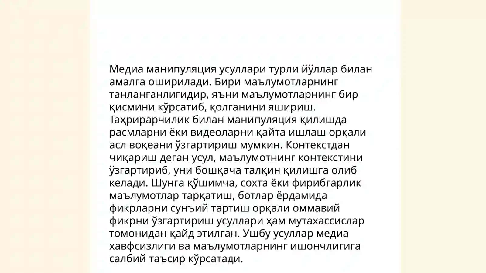 Ахборот уруши ва медиа орқали ёлғон тарқатиш 4