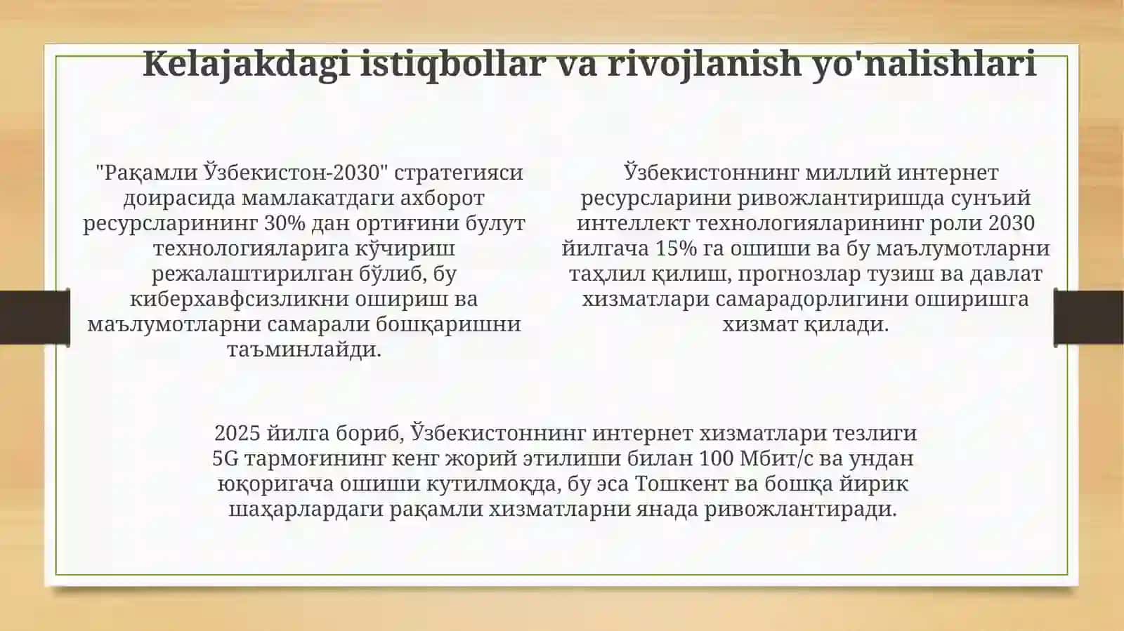 Internet xizmatlari va Milliy axborot resurslari bilan ishlash 4