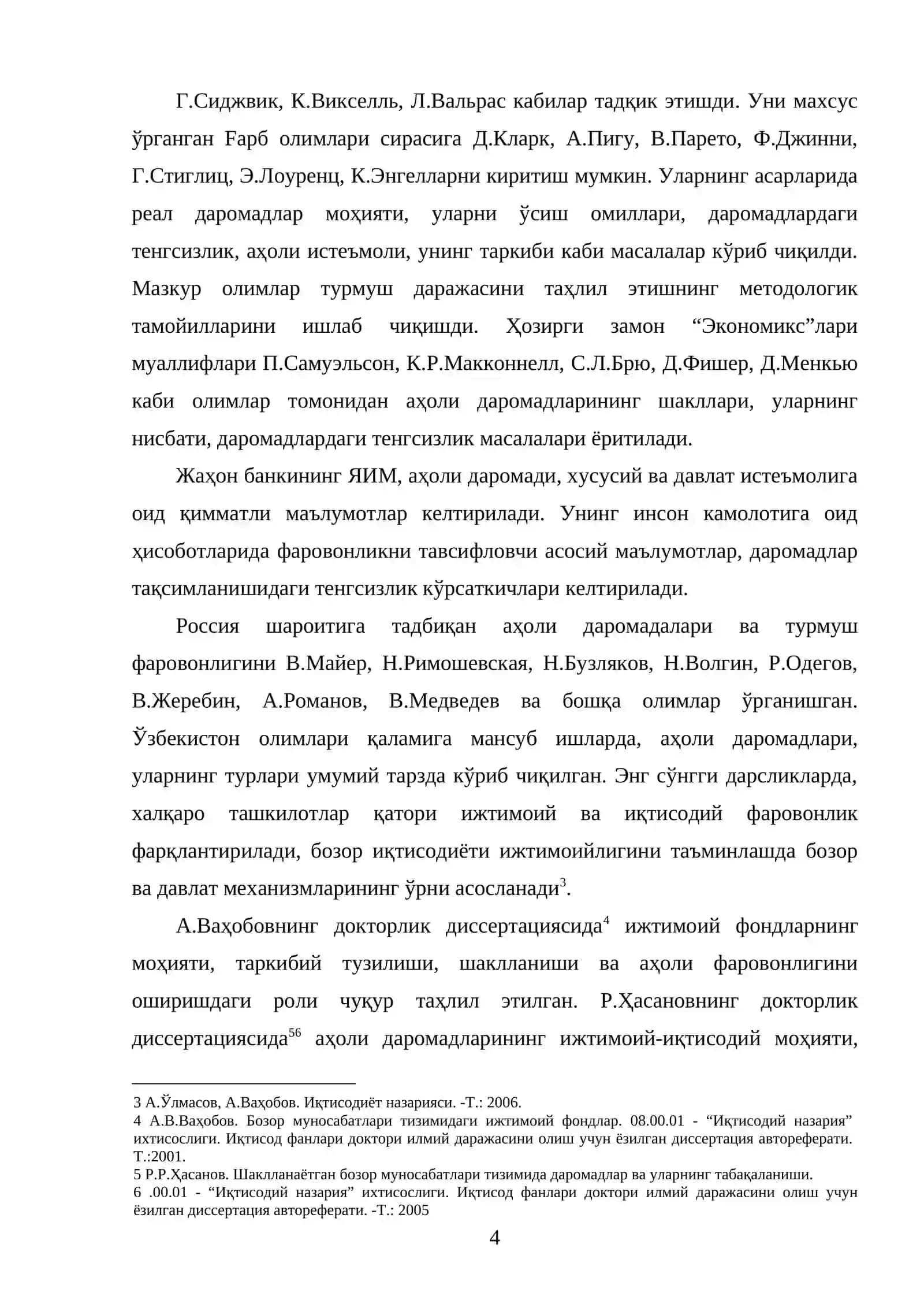 AHOLI FAROVONLIGI DINAMIKASI 4