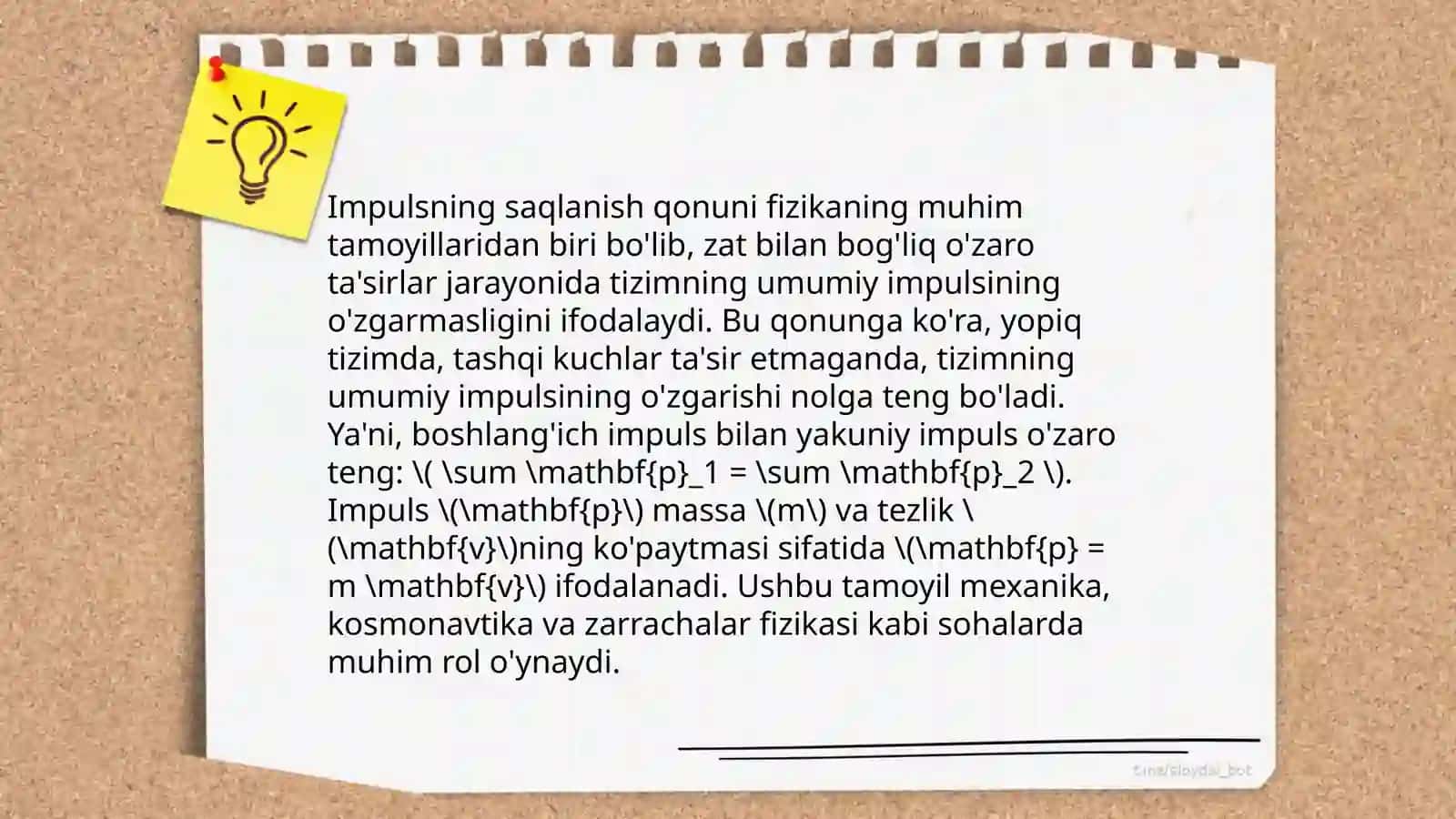 Fizika qonunlarining simmetriyasi 4