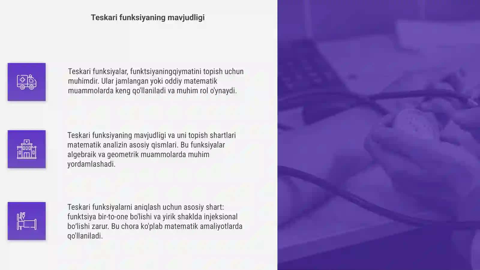Teskari funksiyalar 4