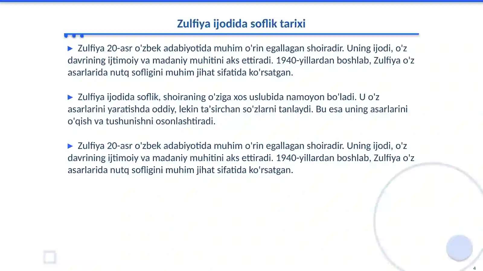 Zulfiya ijodida nutqning sofligi masalasi 4
