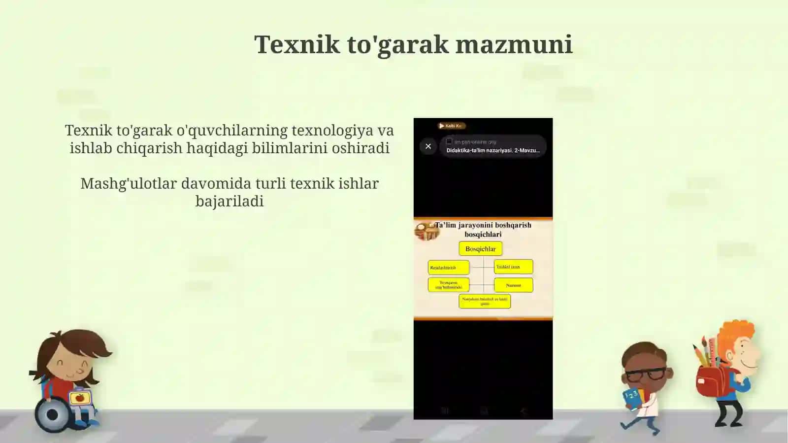 Texnik to'garaklarda o'quv ustaxonasini tashkil etish va jizxozlash 4