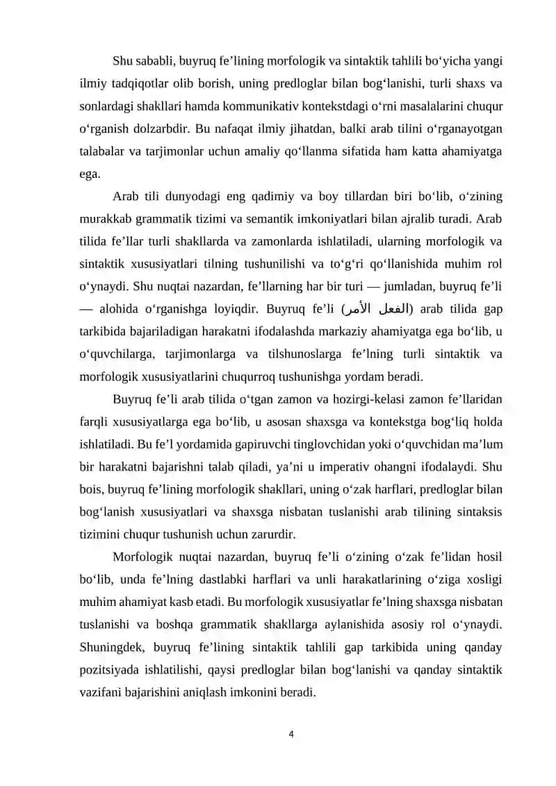 Arab tilida buyruq fe’li morfologik va sintaktik tahlili 4