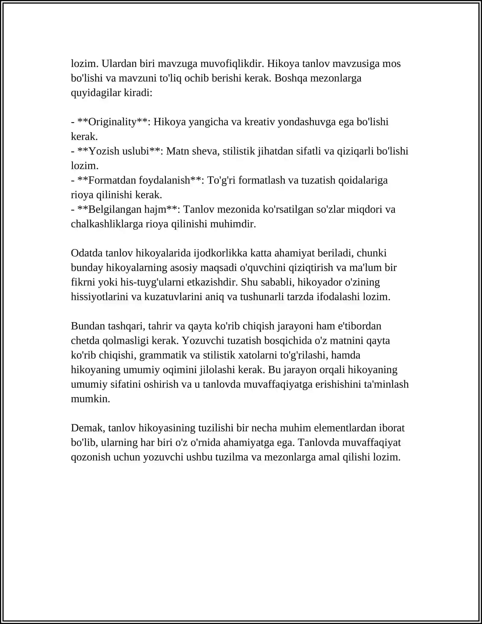 Tanlov hikoyasining tuzilishi 4