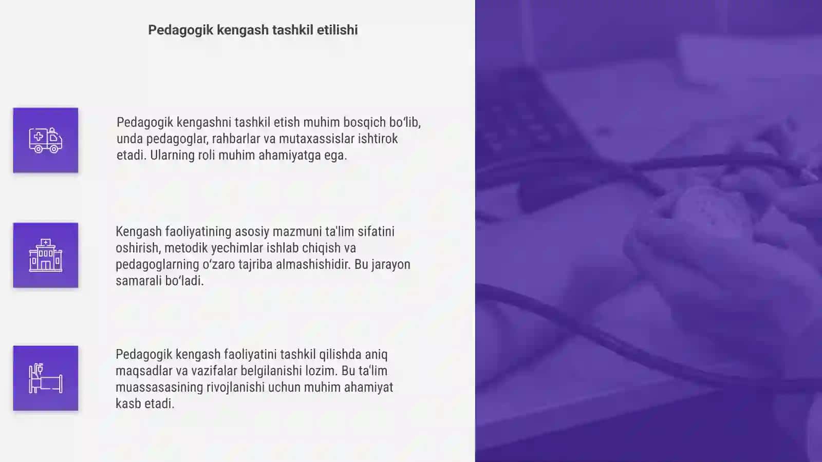 Pedagogik kengash faoliyatini tashkil etish va uning ish mazmuni 4