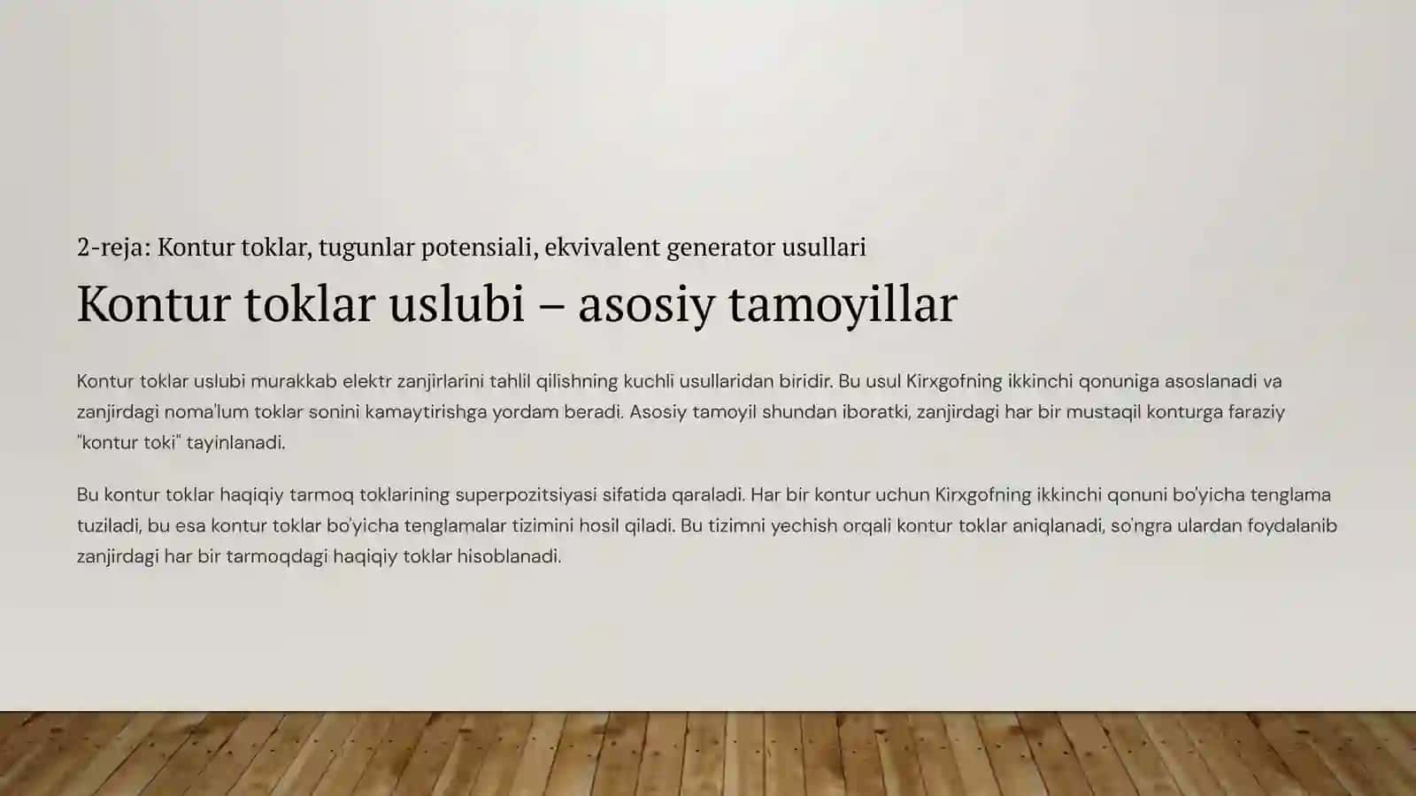 Oddiy elektr zanjiriga Kirxgof qonunlarini qo‘llash misoli 4