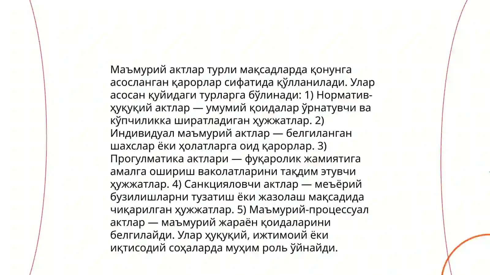Мустакил таълим маъмурий хукук 4