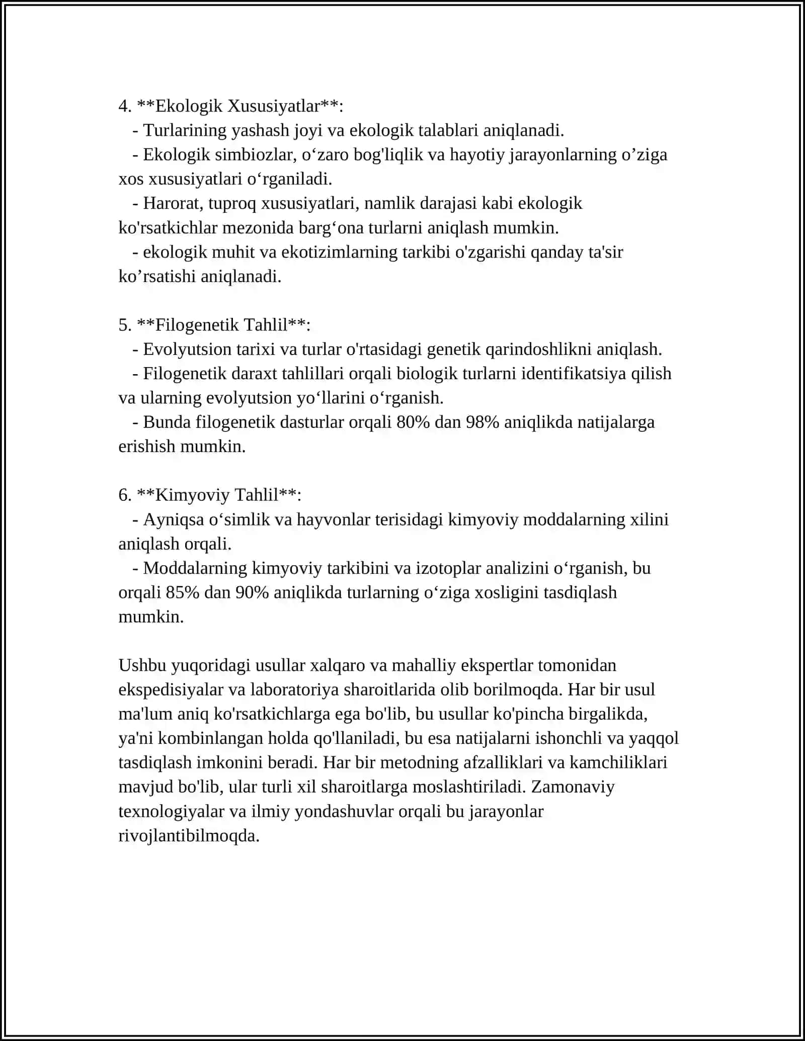 Begona jismlarni aniqlash usullari 4