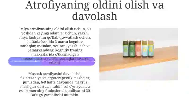 Atrofiya va uning turlari 4