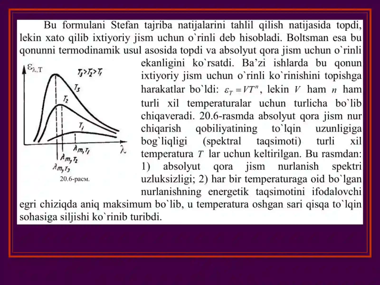 Stefan-Boltsman qonuni, Vinning siljish qonuni, Plank formulasi 4