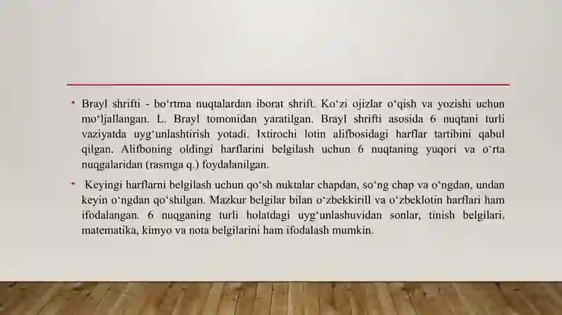 Baryl tizimi yaratilish tarixi va olti nuqtali Brayl shrifti. 4