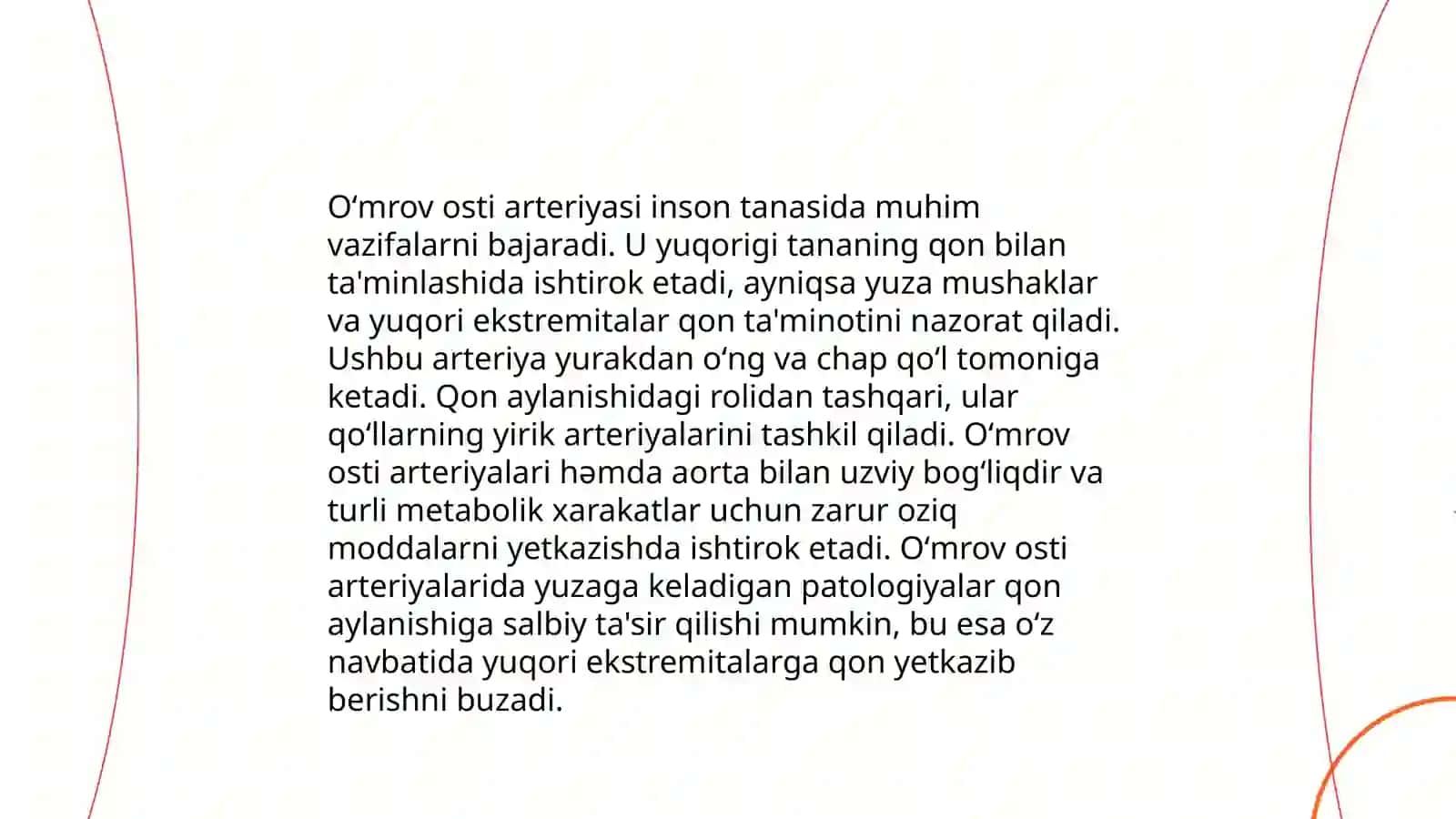 Oʻmrov osti arteriyasi 4