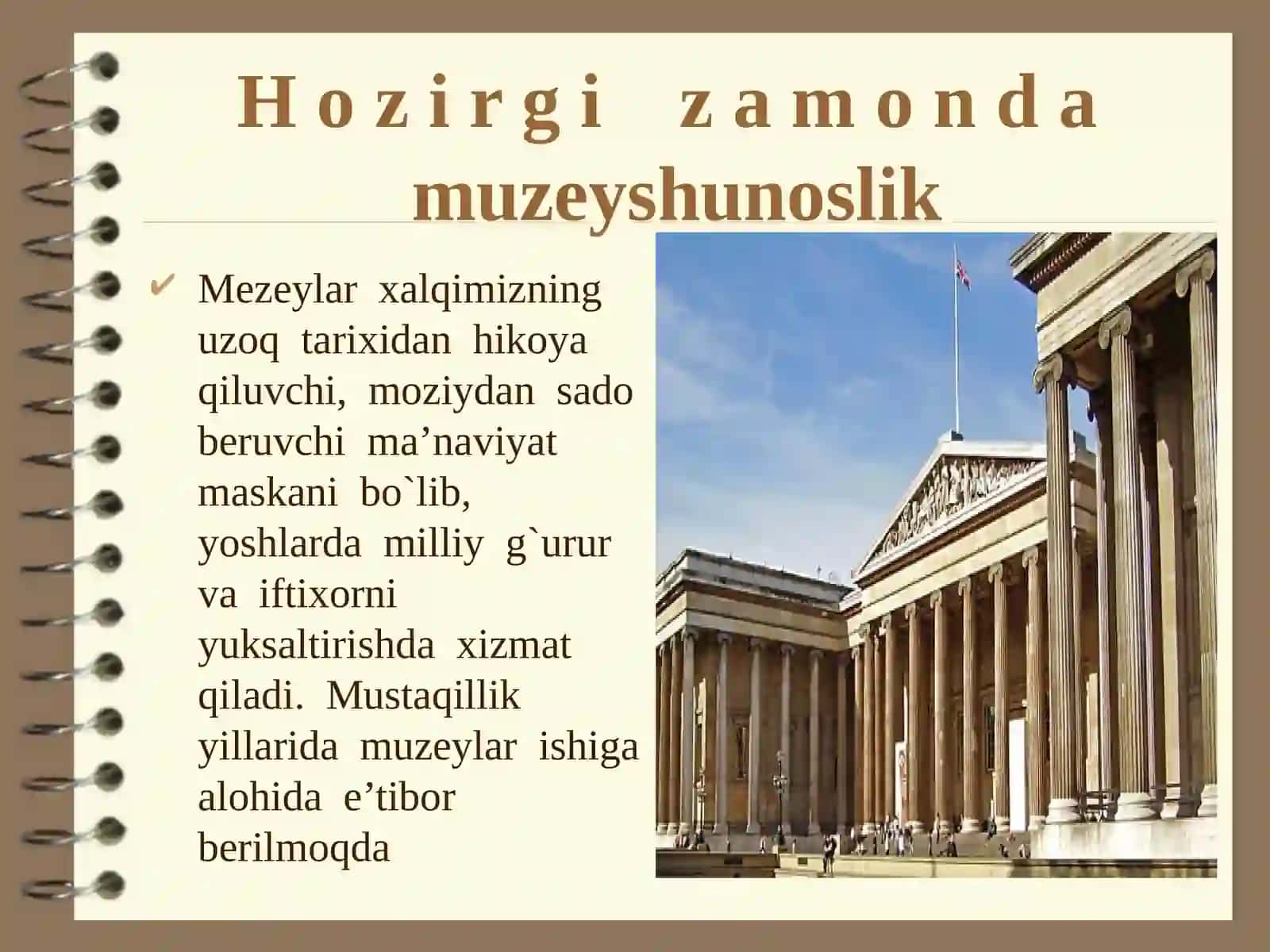 5-sinf Tarix fanidan Dunyoning eng qiziq muzeylari dars taqdimoti 4