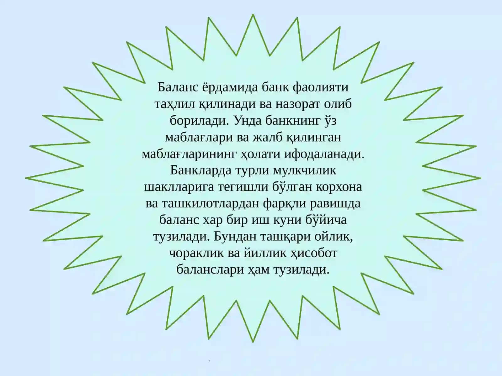 Banklarda buxgalteriya balansining tuzilishi 4