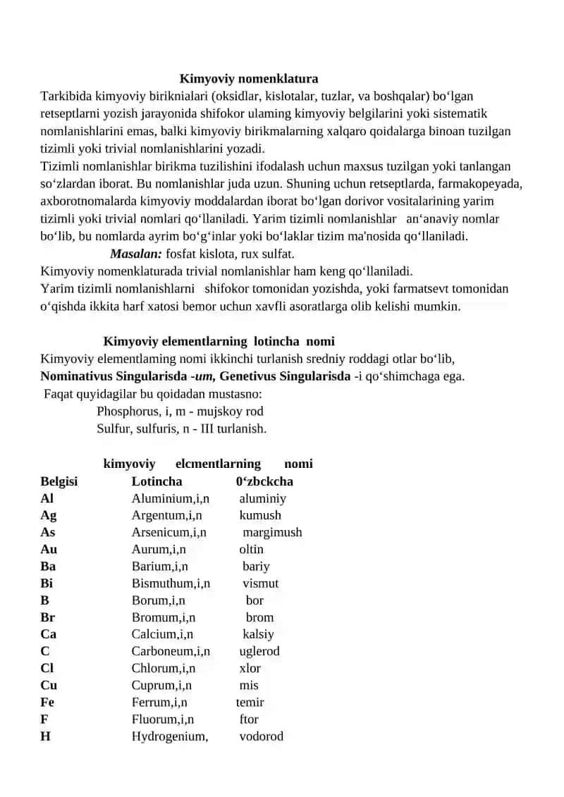 Aevitum, Pentovitum, Panhexavitum 4