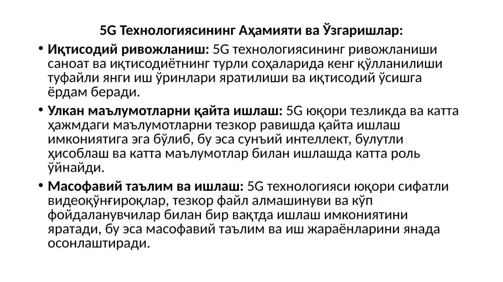 МАВЗУ.RAQAMLI IQTISODIYOTDA QO‘SHIMCHA TEXNOLOGIYALAR 4