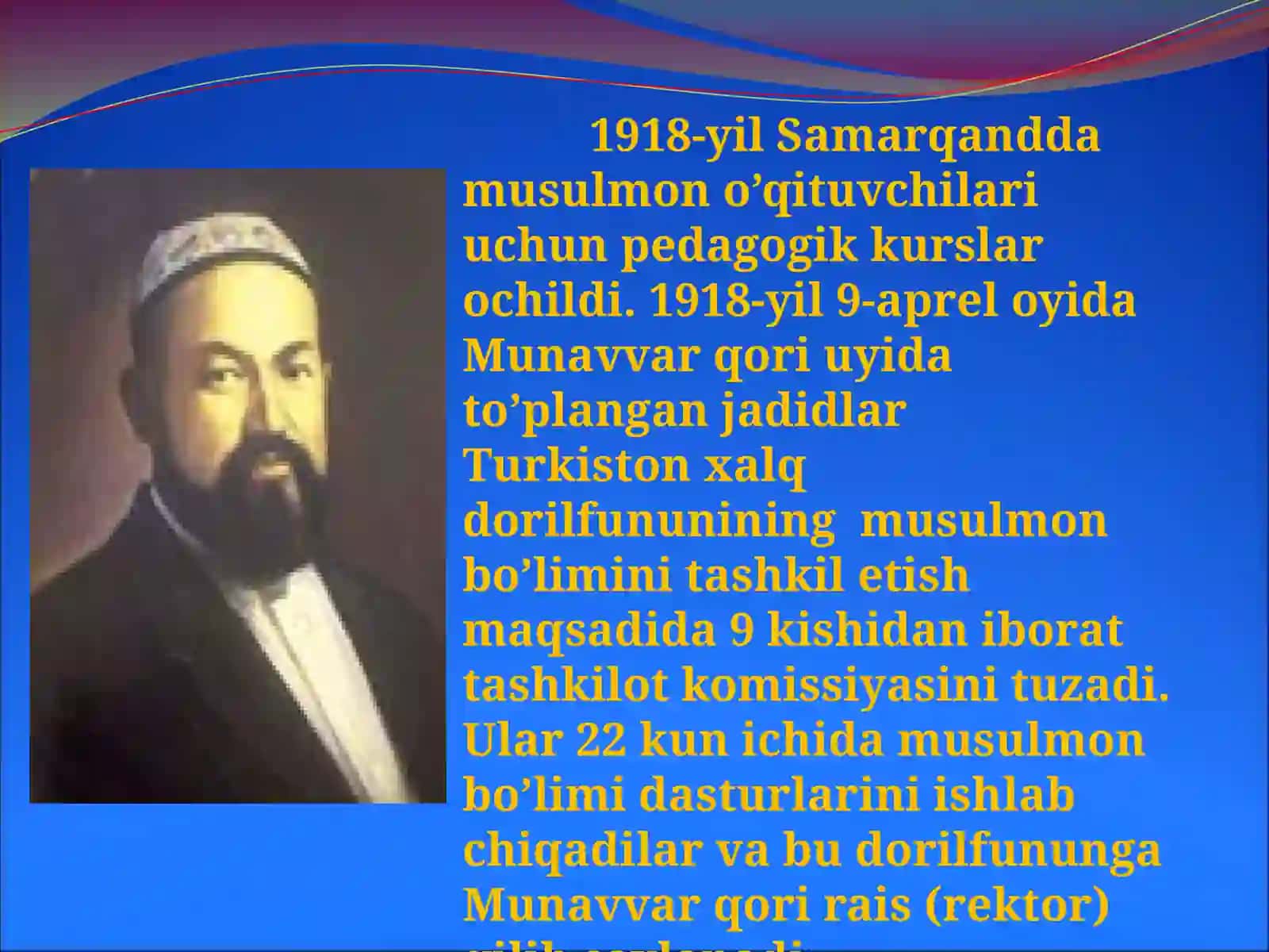 O’zbekistonda maktab va pedagogika fanlari 1917-1945 yillarda 4