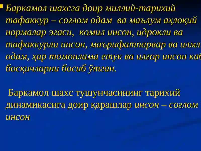 Tarixning Soli 4