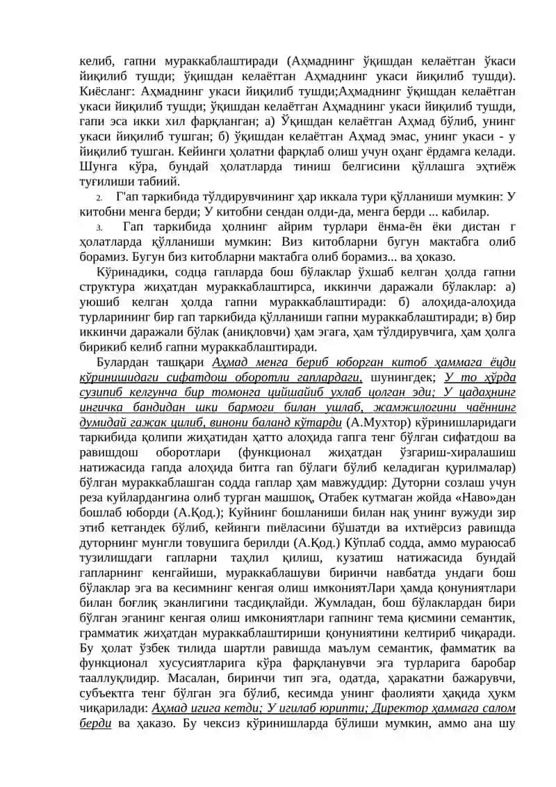 УЗБЕК ТИЛШУНОСЛИГИ МАСАЛАЛАРИ 4