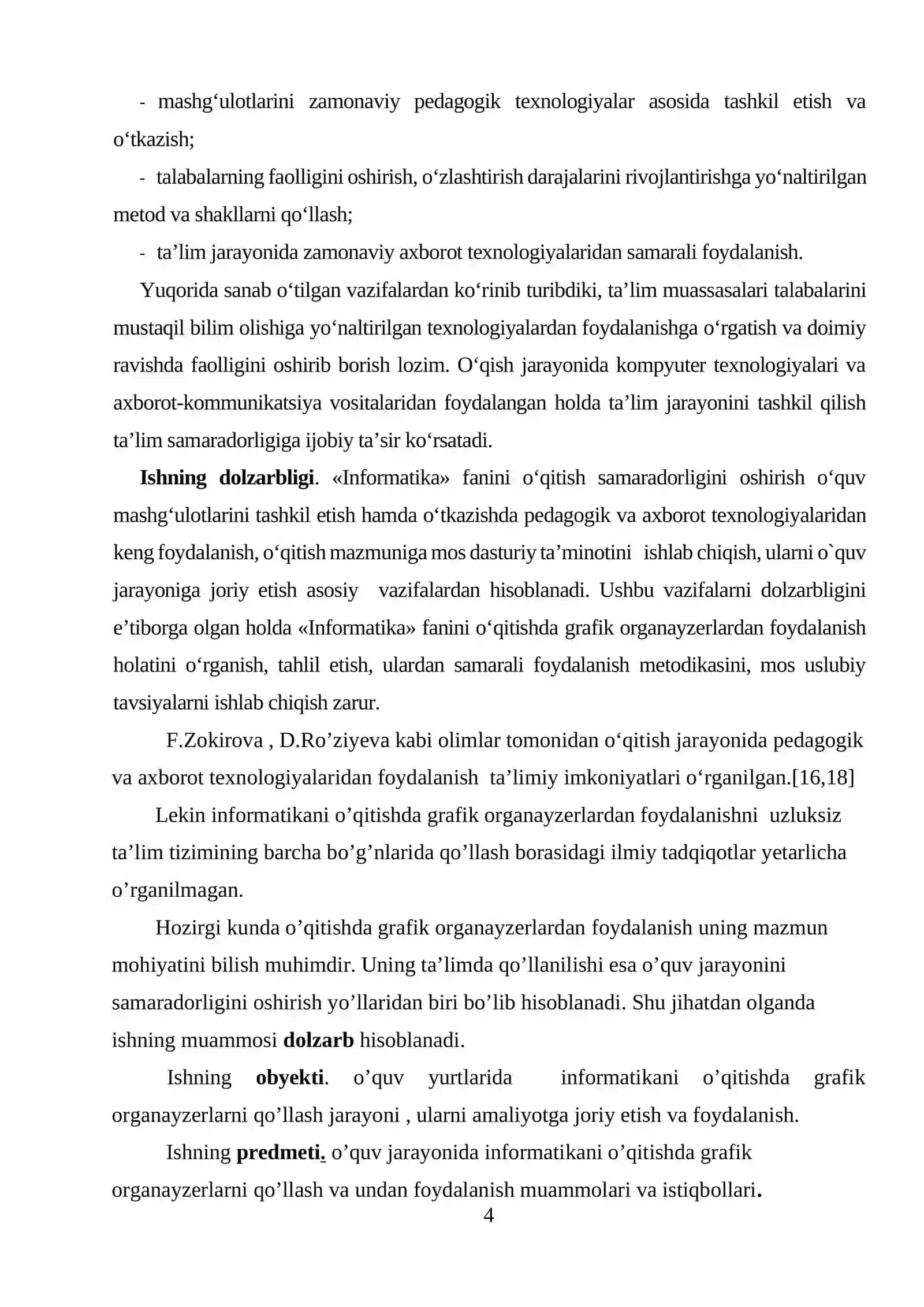 Informatika o’qitishda grafik organayzerlardan foydalanish 4