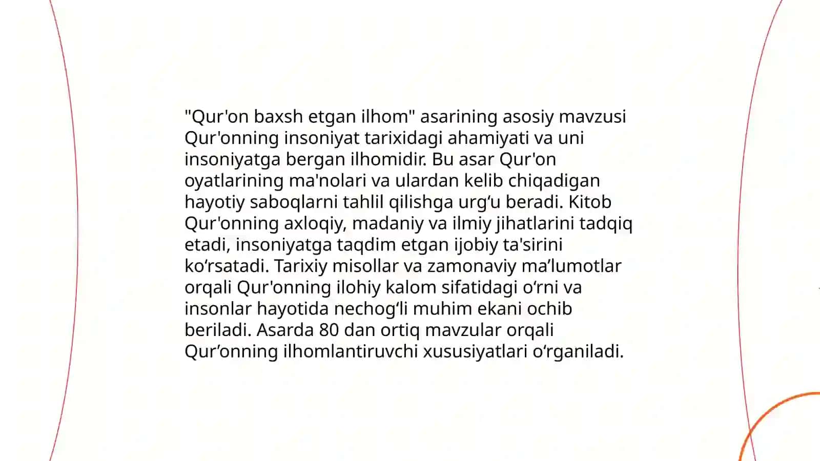"Qur'on baxsh etgan ilhom" asari hagida mulohazalar 4