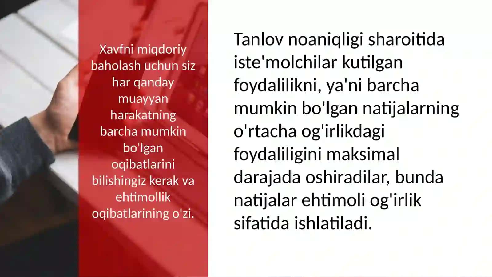 Noaniqlik vaziyatlari va tavakalchilik zonalar 4