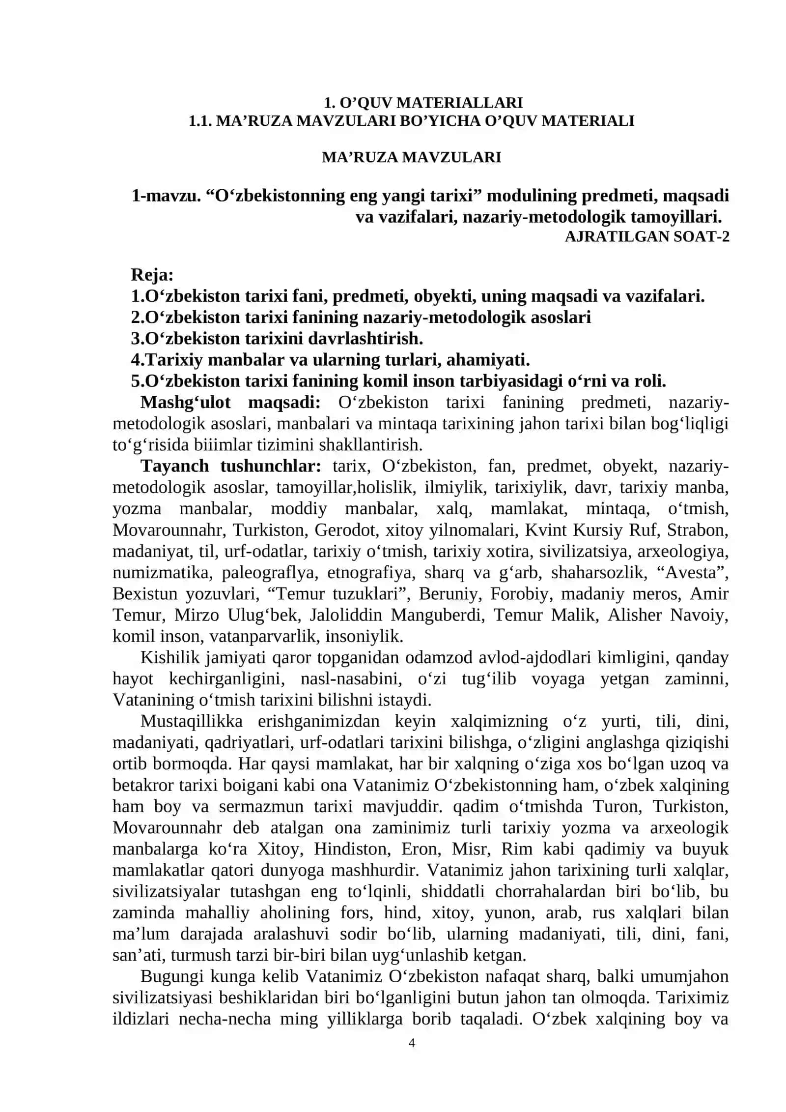 O’ZBEKISTONNING ENG YANGI TARIXI FANIDAN O’QUV-USLUBIY MAJMUA 4