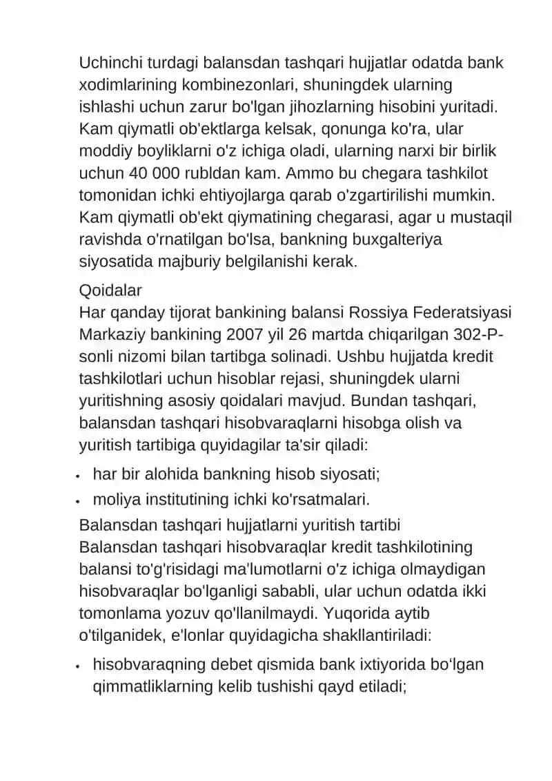Balansdan tashqari schyotlar 4
