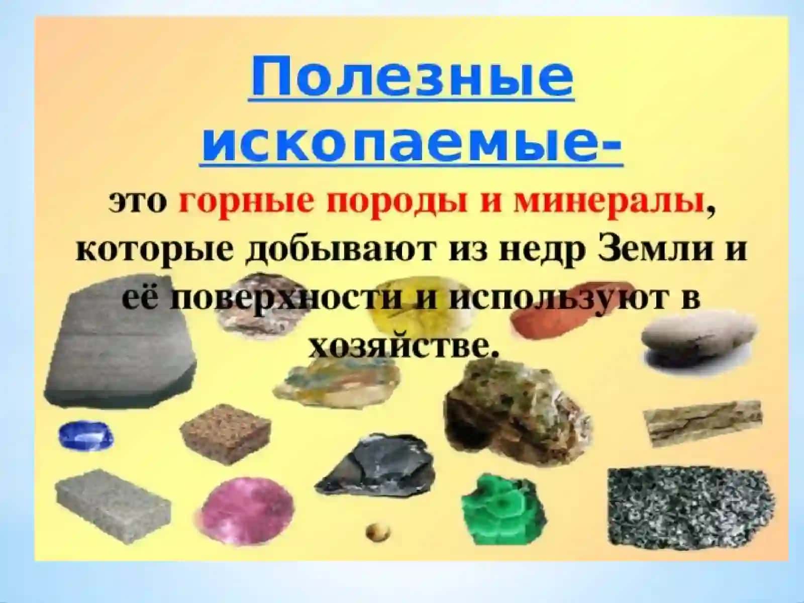 Решите примеры по образцу 4