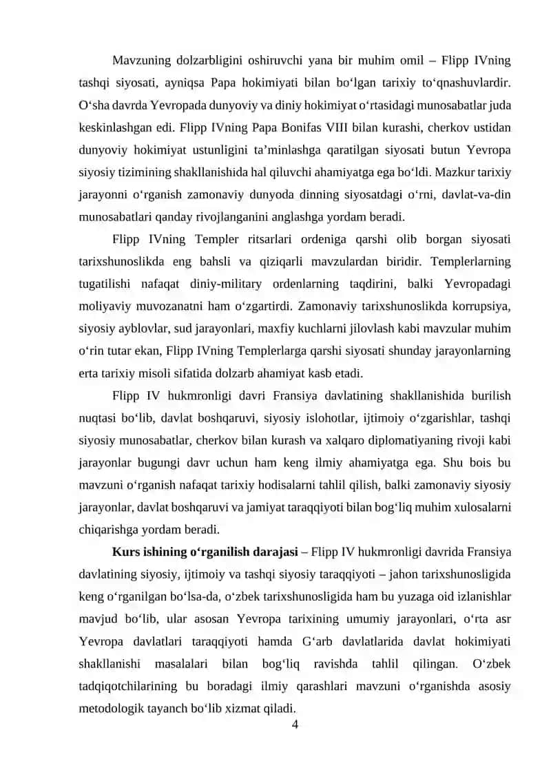 Flipp IV hukumronligi davrida Fransiya 4