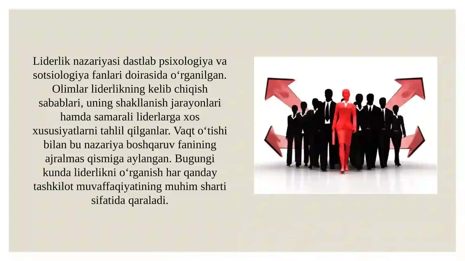 Liderlik nazariyasining asosiy mazmuni 4