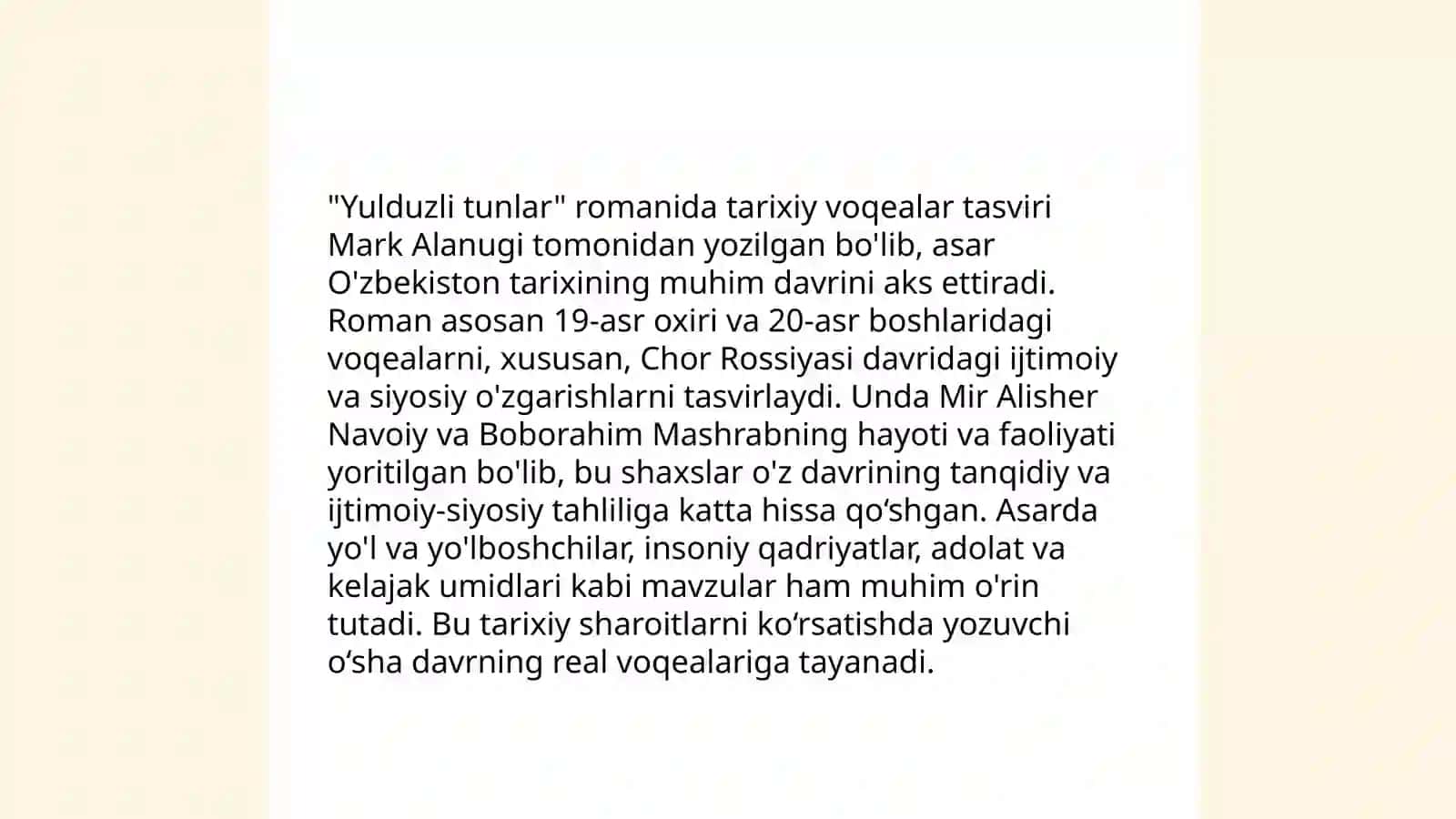 Yulduzli tunlar 4