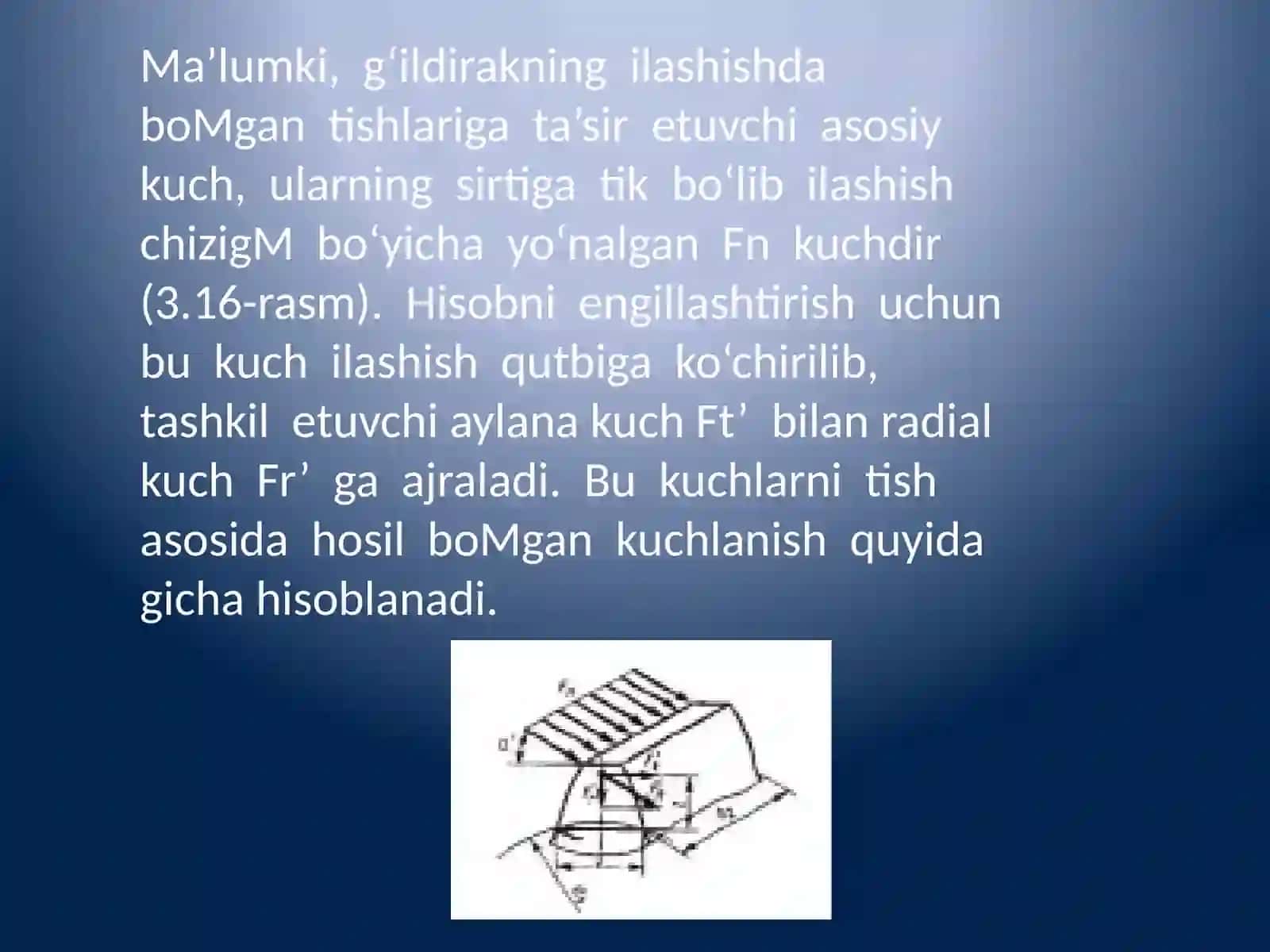 TISHLI G'ILDIRAKLARNI ASOSIY KONSTRUKTIV SHAKLLARI VA TURLARI 4