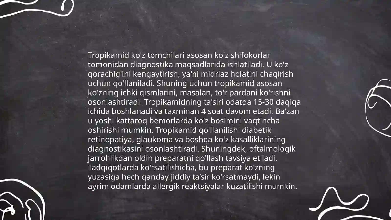 Tropikamid dori vositasining farmakologiyasi 4