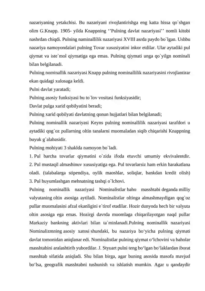 Pul nazariyalari 4
