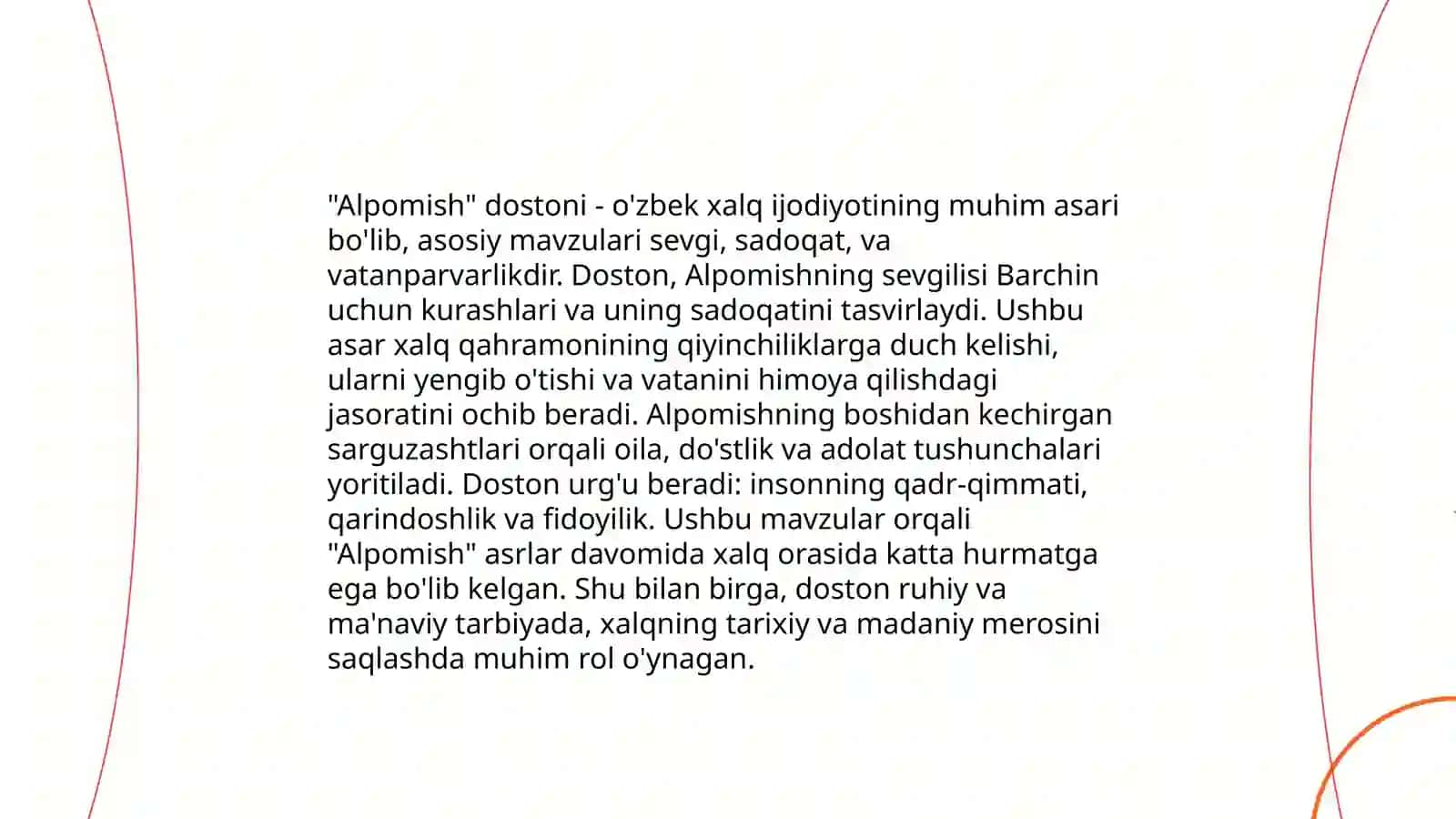 Alpomish dostoni tahlili 4