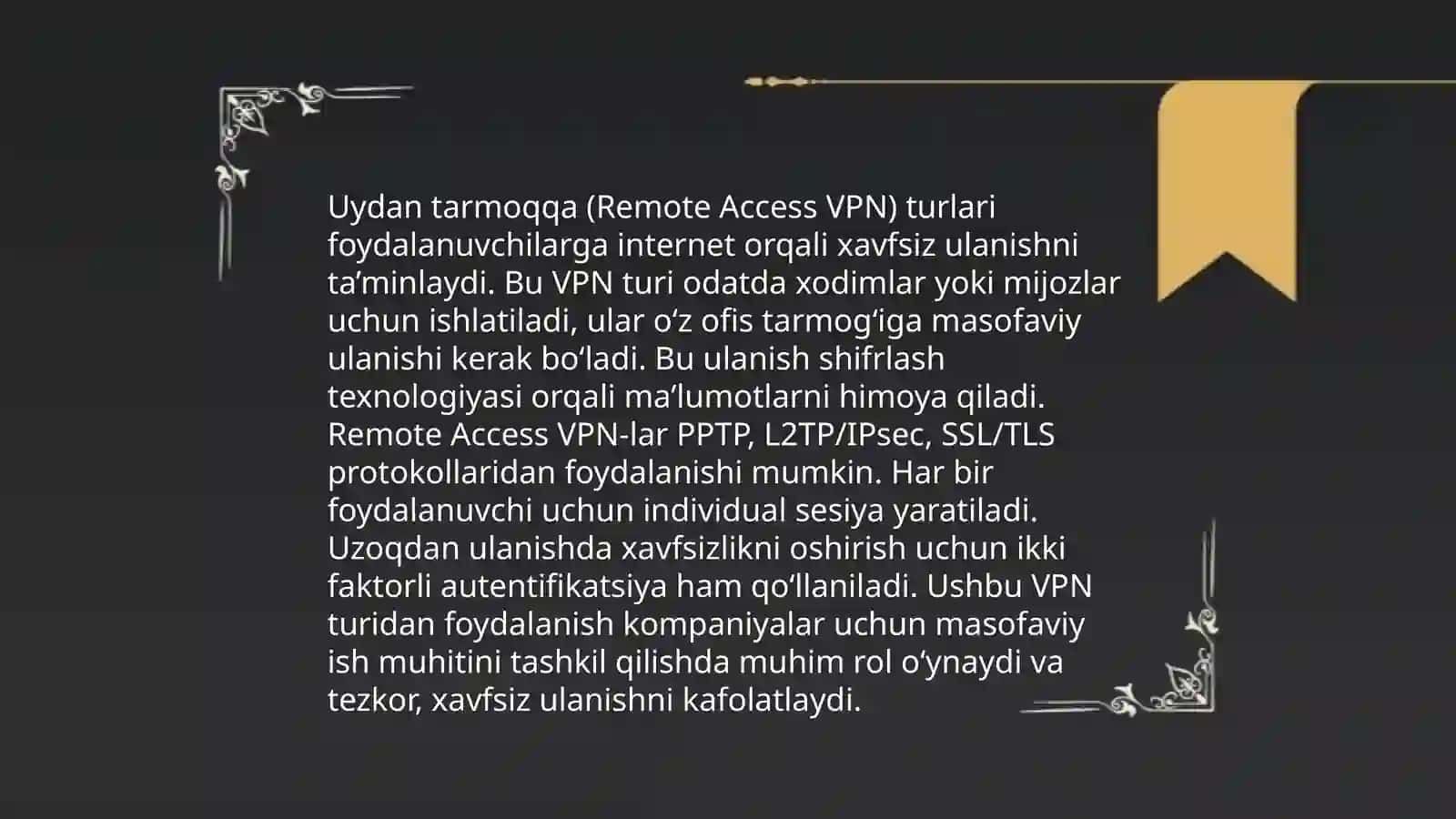 VPN (Virtual Private Network) 4
