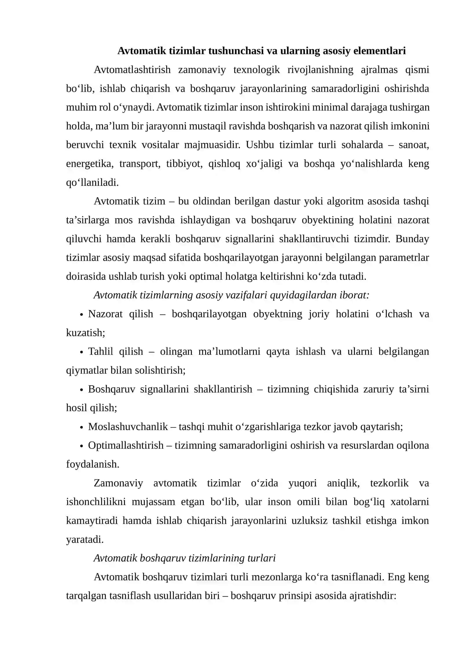 Avtomatik tizimda loyihalash haqida umumiy ma'lumot 4