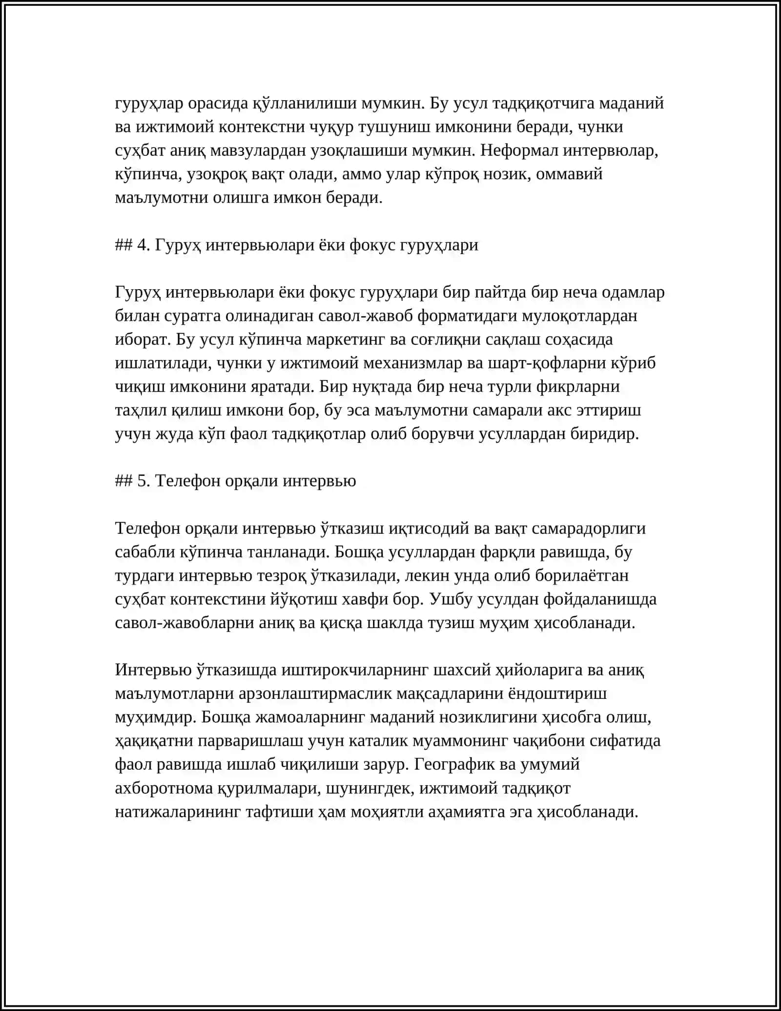 СОЦИОЛОГИК ЖАНРДА ИНТЕРВЬЮ ВА СУХБАТ 4