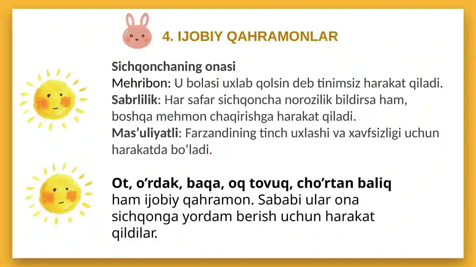 AHMOQ SICHQONCHA ertagi tahlili 4