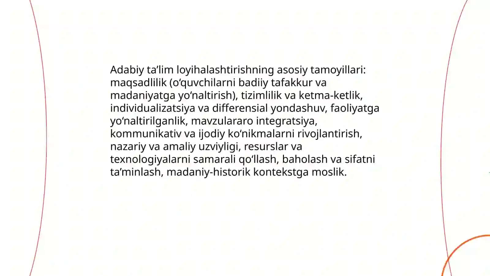 Adabiy ta’limni loyihalashtirish va uningtamoyillari 4