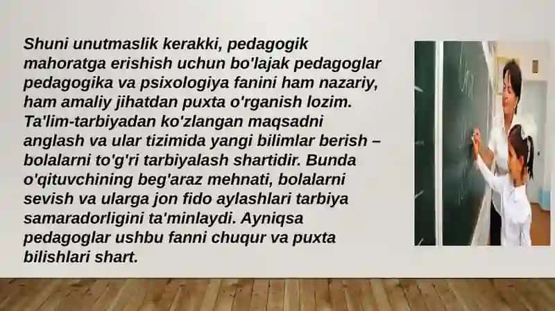 O'qituvchining pedagogik mahorati 4