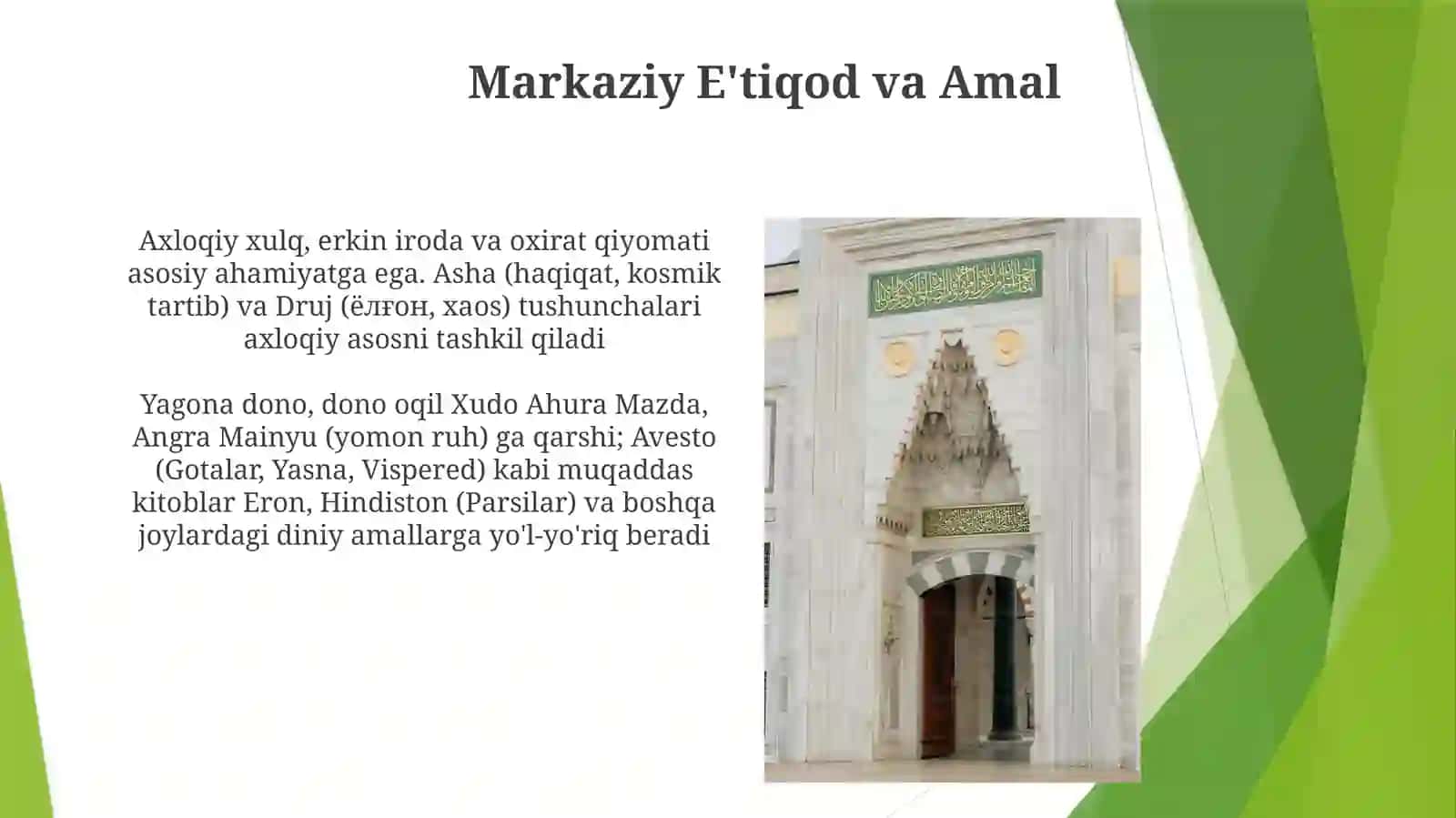 Zardushtiylikdini 4