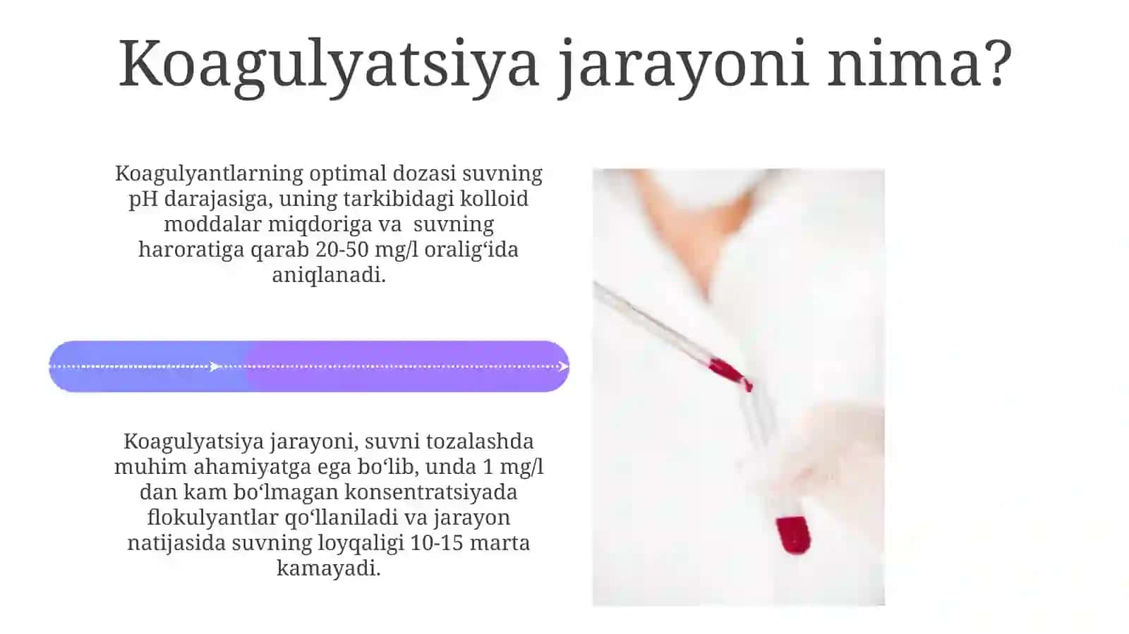 Koagulyatsiya hodisasi 4