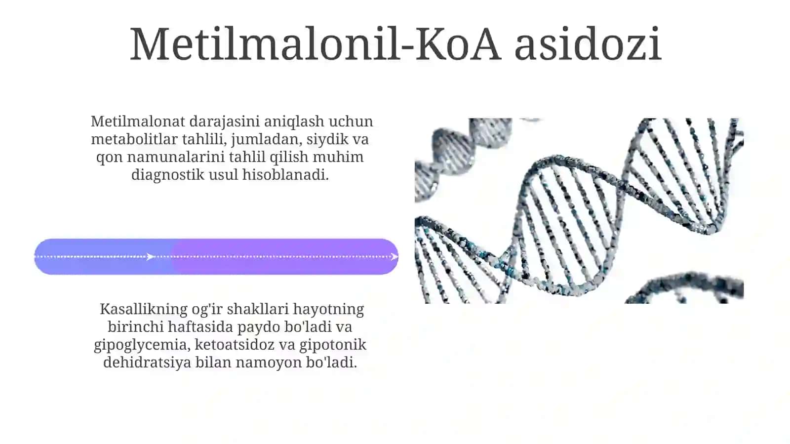 Uglerod metabolizmining irsiy kasalliklari 4