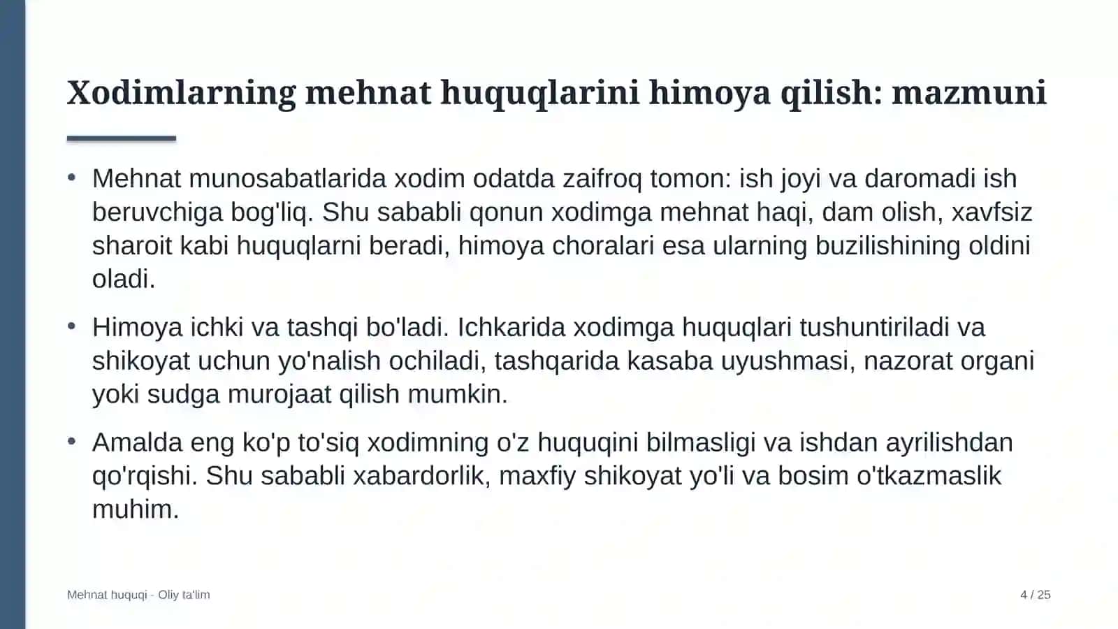 Bojxona terminallarida xodimlarning mehnat huquqlarini himoya qilish 4