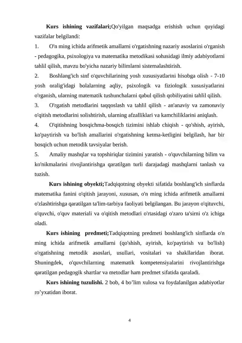 BOSHLANG‘ICH SINFLARDA O‘N MING ICHIDA ARIFMETIK AMALLARNI O‘RGATISH METODIKASI 4