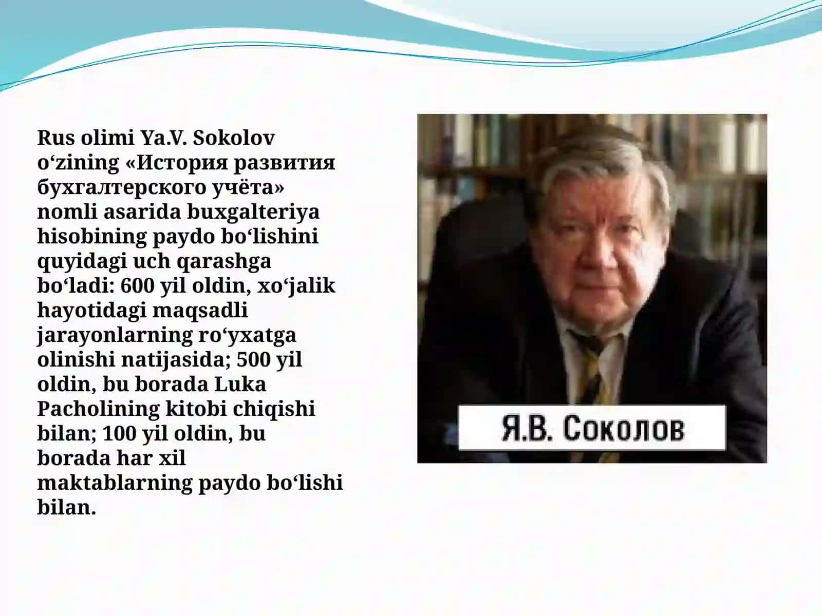 BUXGALTERIYA HISOBINING TARIXIY RIVOJLANISHI 4