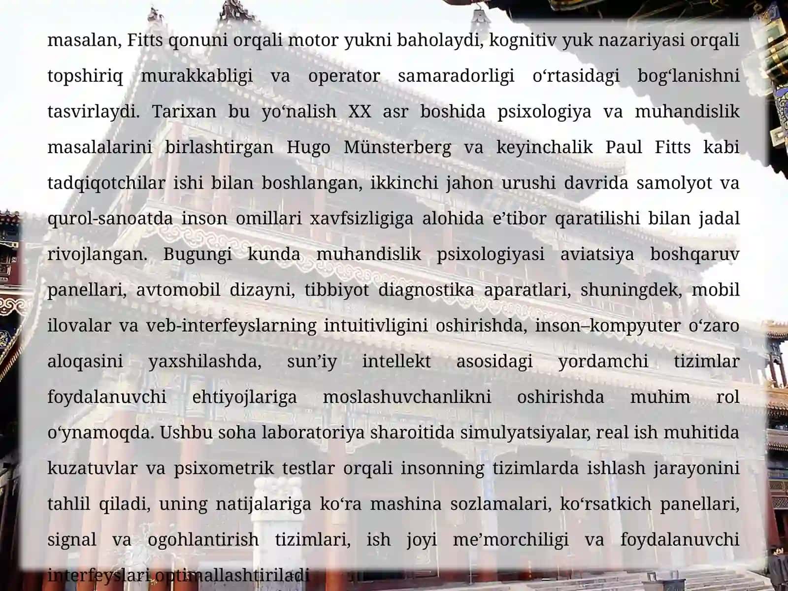 Fanlar tizimida muhandislik psixologiyasi 4